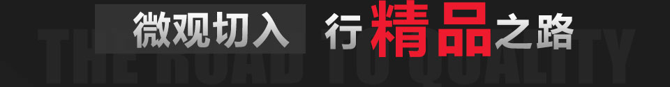 河北穩(wěn)安金屬絲網(wǎng)制品有限公司位于河北省衡水市安平縣，我廠(chǎng)專(zhuān)業(yè)研發(fā)、生產(chǎn)、不銹鋼絲網(wǎng),不銹鋼網(wǎng),不銹鋼篩網(wǎng),不銹鋼網(wǎng),316l不銹鋼絲網(wǎng),304不銹鋼網(wǎng),316不銹鋼絲網(wǎng),316l不銹鋼絲網(wǎng),不銹鋼網(wǎng)帶,方孔篩網(wǎng),方孔網(wǎng),304不銹鋼網(wǎng)帶,金剛網(wǎng),不銹鋼絲網(wǎng)廠(chǎng)家生產(chǎn)經(jīng)驗(yàn)豐富，產(chǎn)品質(zhì)量過(guò)硬。公司秉承“顧客至上，銳意進(jìn)取”的經(jīng)營(yíng)理念，堅(jiān)持“客戶(hù)是上帝”的原則為廣大客戶(hù)提供優(yōu)質(zhì)的服務(wù)。
      我廠(chǎng)主要生產(chǎn)金剛網(wǎng)，也可生產(chǎn)窗紗，其中我廠(chǎng)所生產(chǎn)的金剛網(wǎng)有金剛網(wǎng)、防盜網(wǎng)、防彈網(wǎng)、201金剛網(wǎng)、304金剛網(wǎng)、金剛網(wǎng)卷網(wǎng)、噴塑金剛網(wǎng)、不銹鋼防盜網(wǎng)、高碳鋼金剛網(wǎng)等......