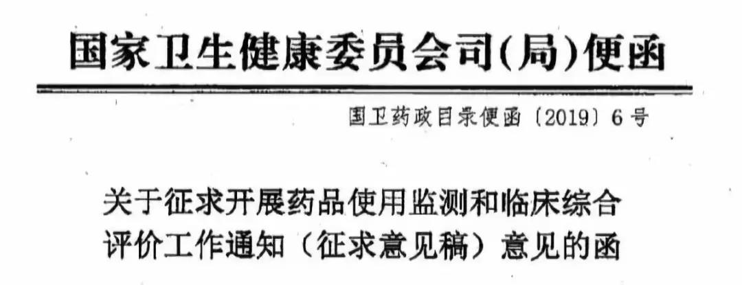 1549951997140251.jpg 1549951997140251.jpg