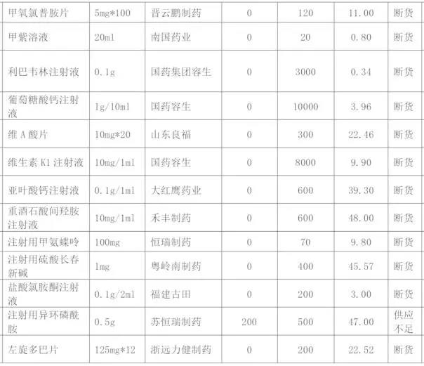 1551064939896020.jpg 1551064939896020.jpg