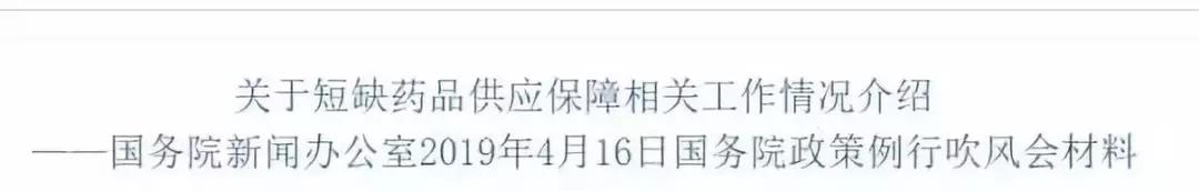 1555555863474901.jpg 1555555863474901.jpg