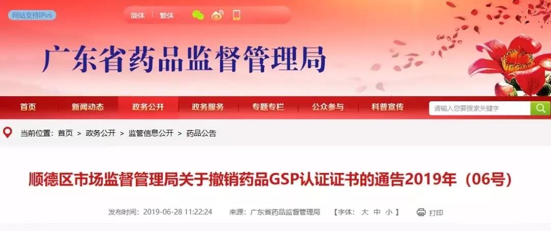 1561951394529632.jpg 1561951394529632.jpg