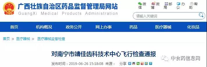 1562126244338178.jpg 1562126244338178.jpg