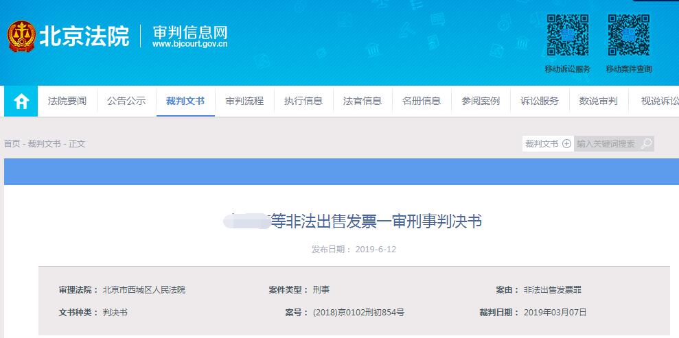 1562643583296802.jpg 1562643583296802.jpg