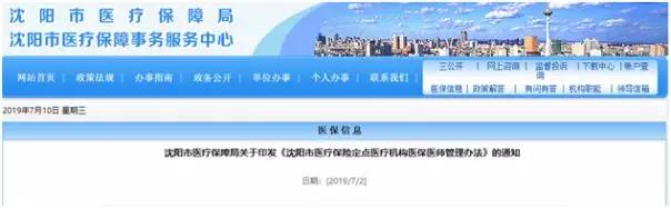 1562901733848253.jpg 1562901733848253.jpg