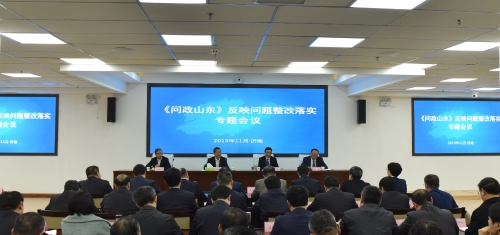 1573535553403126.jpg 1573535553403126.jpg