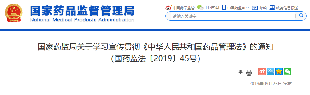 1574923409803946.png 1574923409803946.png