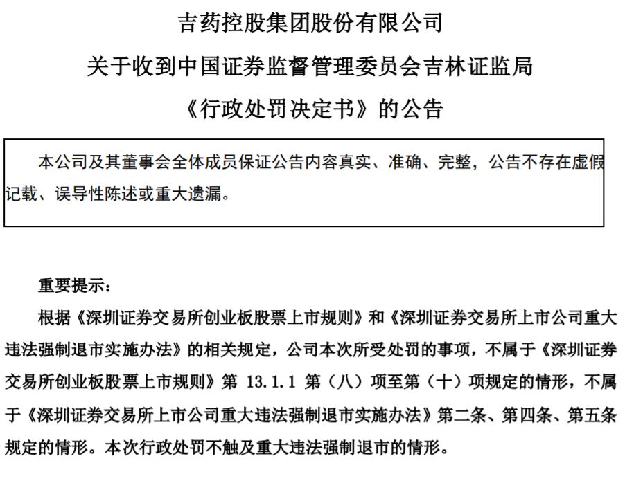 1575006267364073.jpg 1575006267364073.jpg