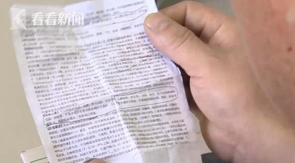 1575267477875798.jpg 12.02-3.jpg