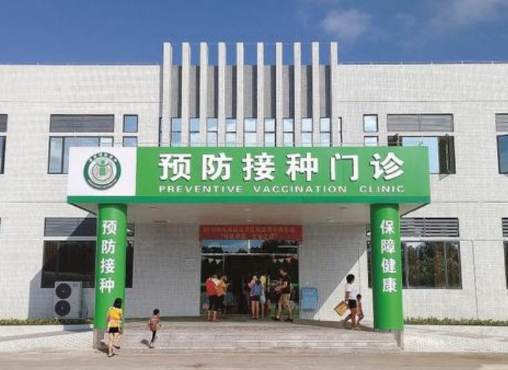 接種門診疫苗冷鏈溫度監(jiān)測 接種門診疫苗冷鏈溫度監(jiān)測