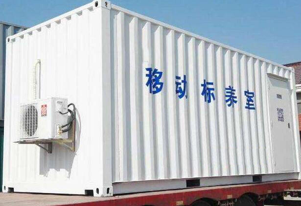 混凝土標(biāo)準(zhǔn)養(yǎng)護(hù)室溫濕度監(jiān)測報警系統(tǒng) 混凝土標(biāo)準(zhǔn)養(yǎng)護(hù)室溫濕度監(jiān)測報警系統(tǒng)