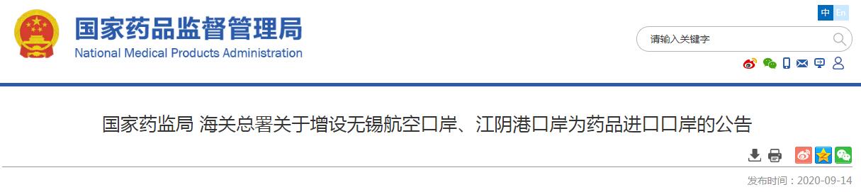 1600138818381677.jpg QQ截圖20200915093141.jpg