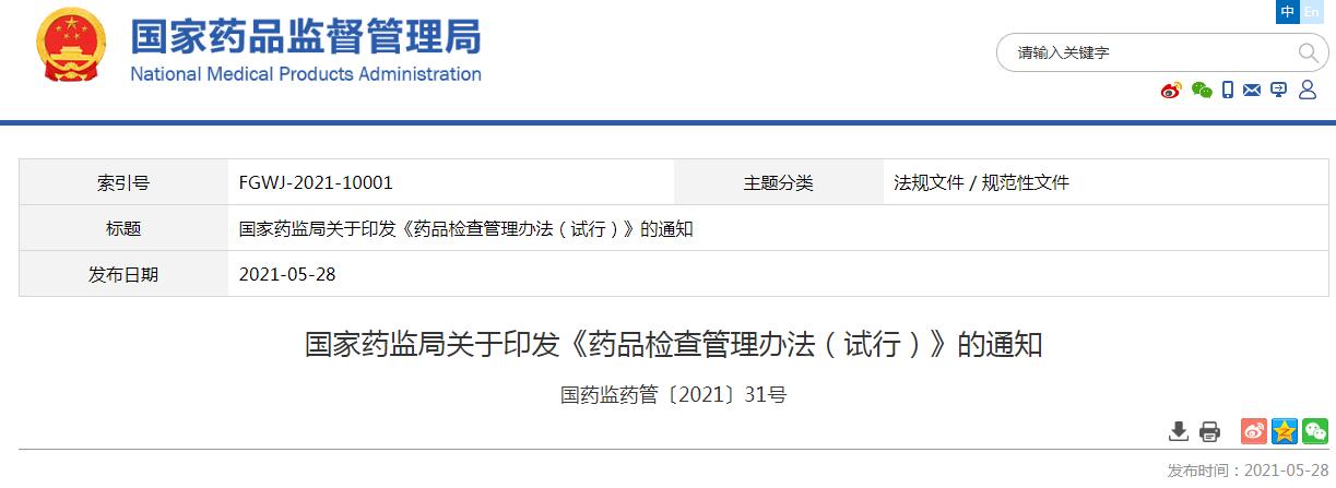 1622614779866624.jpg 1622614779866624.jpg