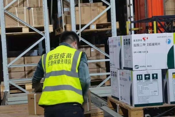 1622699230990363.jpg 6.3-2.jpg