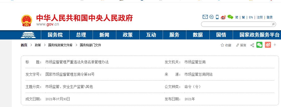 1628134977283773.jpg 1628134977283773.jpg