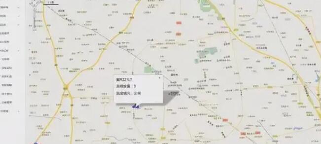 血液冷鏈運(yùn)輸安全監(jiān)控-運(yùn)輸過程位置實(shí)時(shí)監(jiān)控