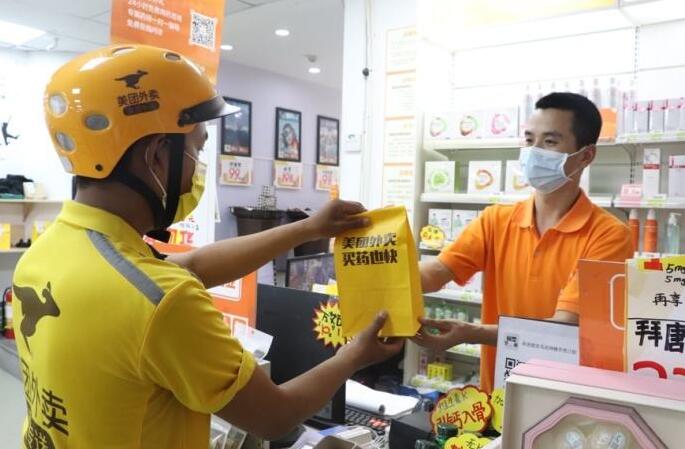 1646719851205958.jpg 1646719851205958.jpg