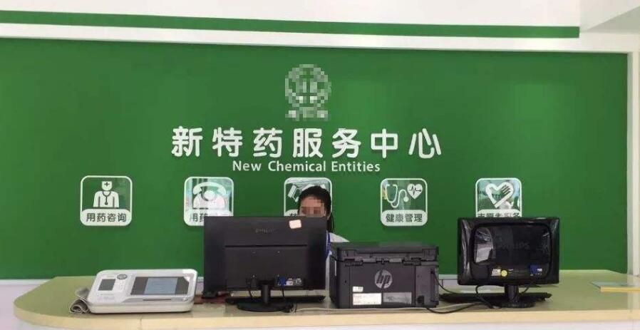 DTP藥房溫濕度要求 DTP藥房溫濕度要求