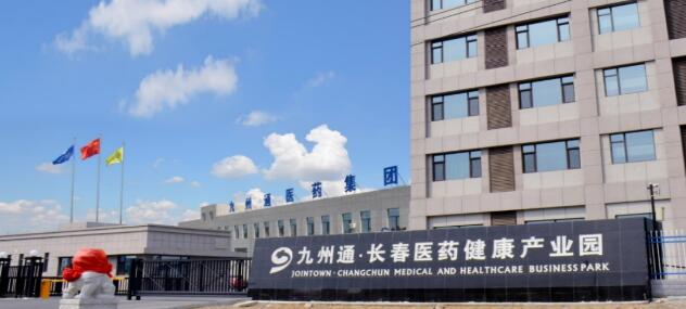 1678339757260105.jpg QQ截圖20230309132714.jpg