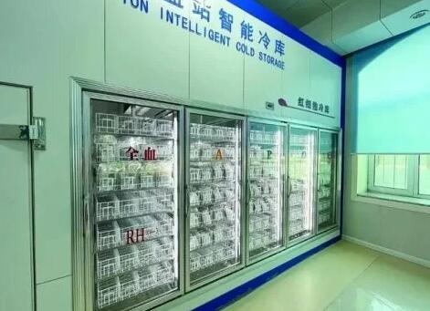 血站溫濕度監(jiān)測(cè)系統(tǒng)