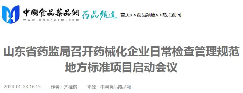 1706258997257965.jpg 1706258997257965.jpg