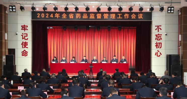 1707038557294442.jpg QQ截圖20240204161706.jpg