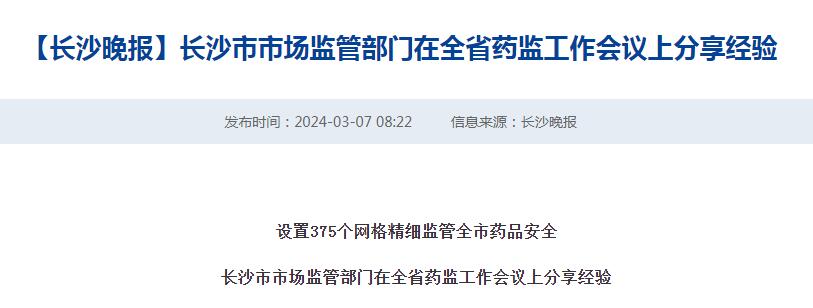 1709869902882034.jpg 1709869902882034.jpg