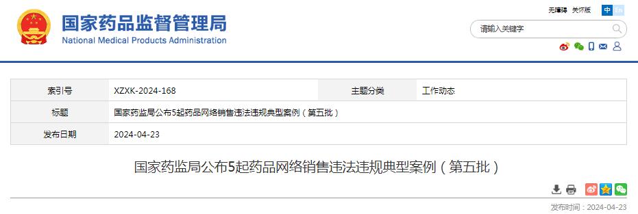 1713840028521563.jpg 1713840028521563.jpg