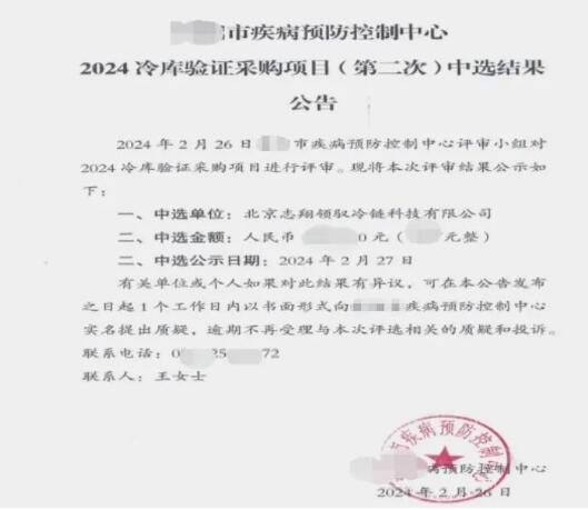 1716790821507762.jpg QQ截圖20240527141946.jpg