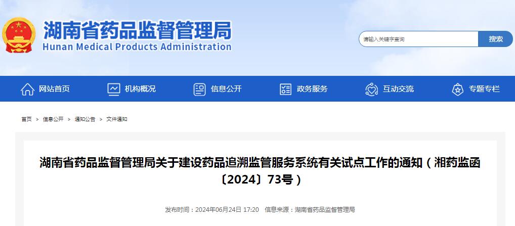 1719799013753927.jpg 1719799013753927.jpg