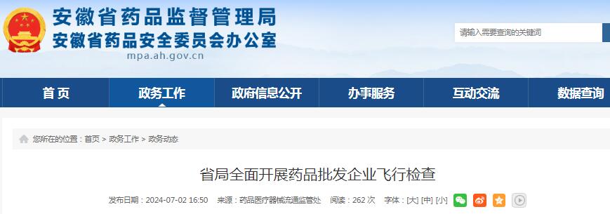 1720506620835764.jpg 1720506620835764.jpg