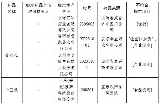 1730425751834015.jpg 1730425751834015.jpg