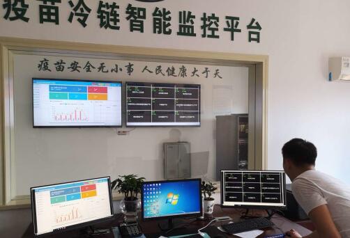 志翔領(lǐng)馭溫濕度監(jiān)控云平臺 志翔領(lǐng)馭溫濕度監(jiān)控云平臺