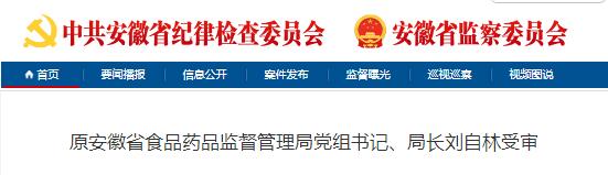 1735529536752803.jpg QQ截圖20241230095628.jpg