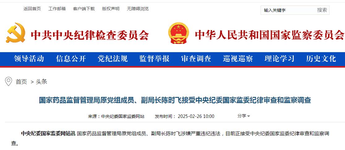 1740623340679143.jpg 1740623340679143.jpg