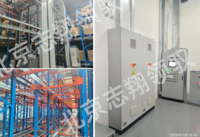 1742888251222130.jpg QQ20250325-153511.jpg