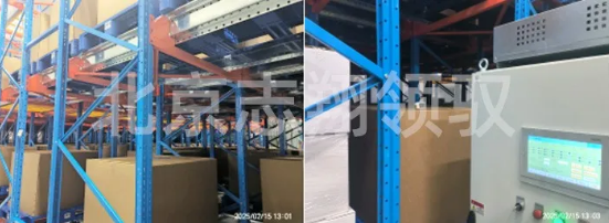 冷庫GMP驗證現(xiàn)場照片 冷庫GMP驗證現(xiàn)場照片