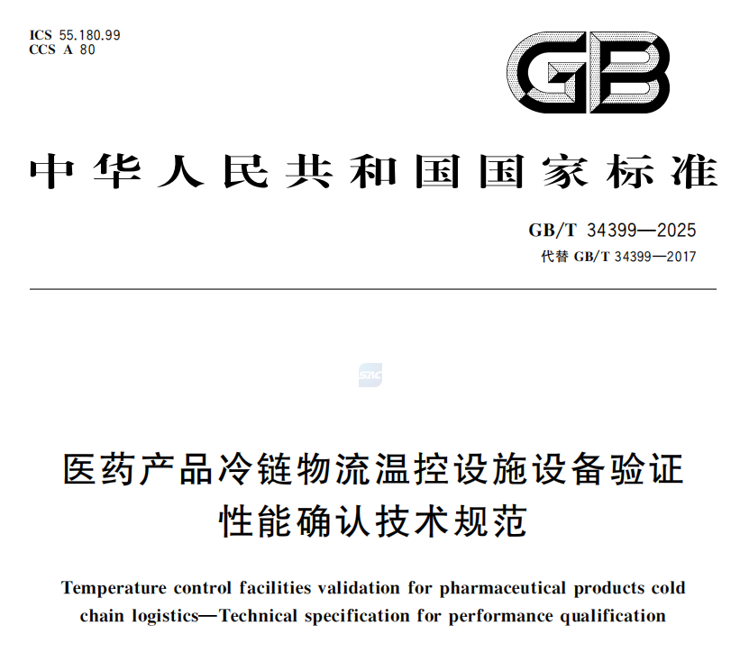 1754643299555383.jpg 1754643299555383.jpg