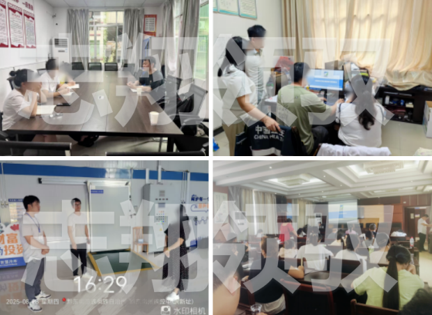 志翔領(lǐng)馭疾控冷鏈驗證服務(wù)