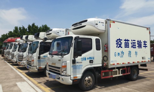 低溫驗(yàn)證 低溫驗(yàn)證