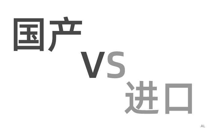 醫(yī)藥工業(yè)溫濕度監(jiān)控設(shè)備
